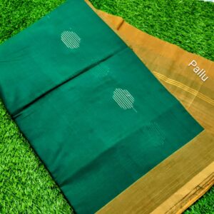 Handloom Cotton Sarees v1836 banana 2